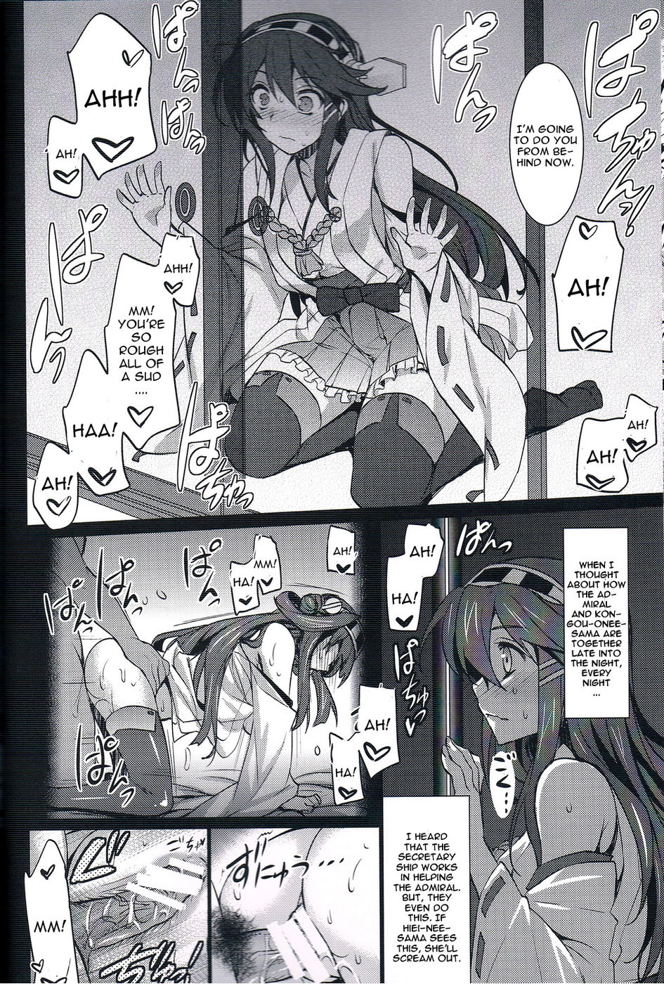 Hentai Manga Comic-Rensen Moyou-Read-5